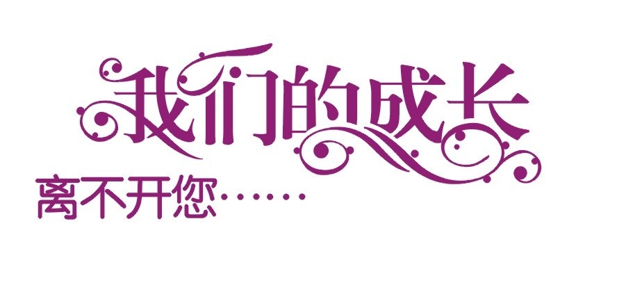 yp街机刮刮卡压力表 yp街机刮刮卡压力表