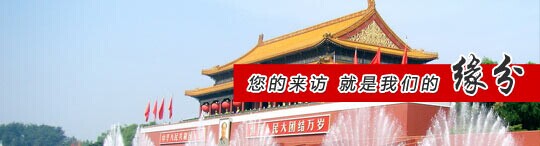 yp街机刮刮卡仪表 yp街机刮刮卡仪表